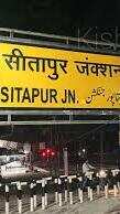 आज हम उत्तर प्रदेश राज्य के सीतापुर जिले में आपको ले चलेंगे, जहां की लस्सी बहुत पसंद की जाती है.

