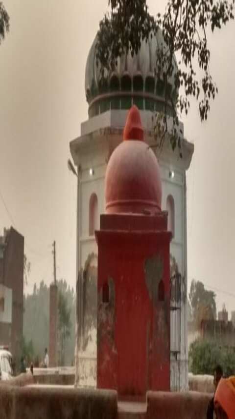 इसका पुराना नाम हरिद्रोही था. जो कि भक्त प्रहलाद का नगर नाम से भी प्रसिद्ध था.