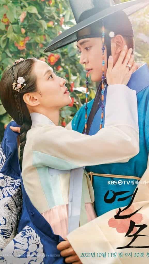 5 Historical KDramas You Cannot Miss