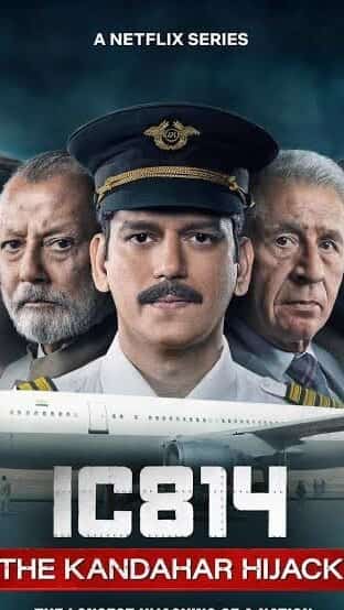 Loved IC 814? Here Are Other Hijacking Films and Shows That You Can Watch