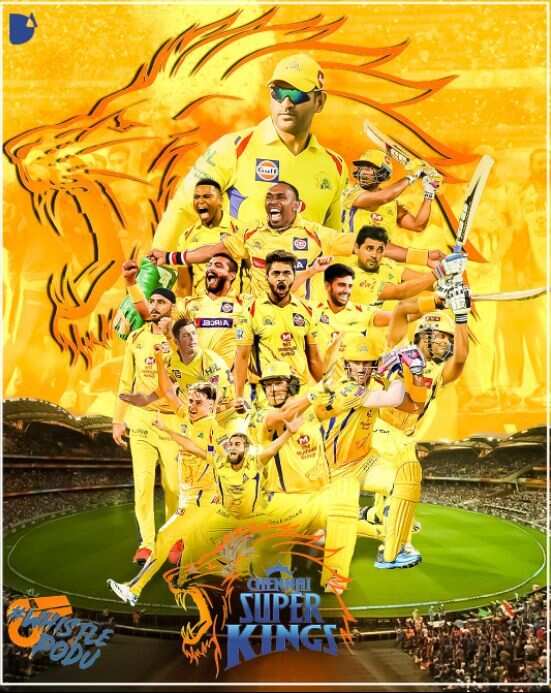 Wion News