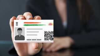 5 Tips to Save Yourself from Aadhaar Fraud 