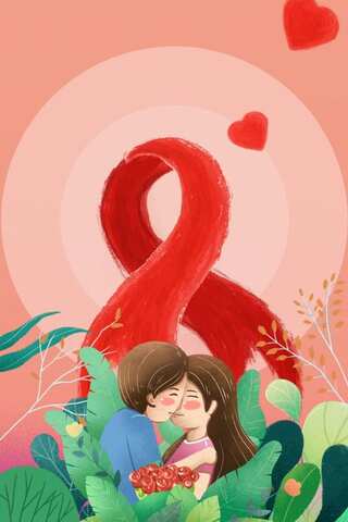 World AIDS Day 2023: How AIDS Affects Health; Measures to Prevent Infections
