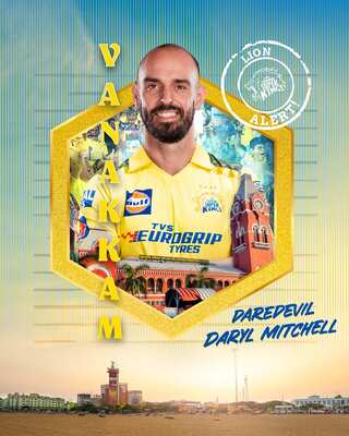Players Bought By CSK In IPL Auction 2024