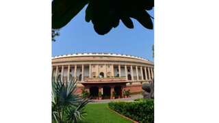 Eight Inspiring Moments From India’s Old Parliament 
