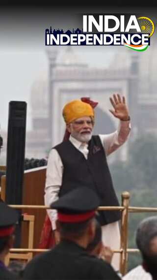 PM Modi's Flamboyant Pagadis Over The Years