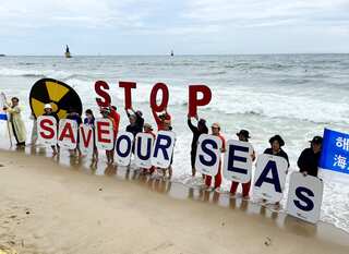 Protests Erupt as Japan Releases Treated Water into Ocean