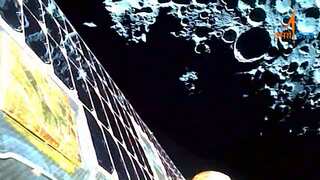 Chandrayaan-3: ISRO Shares First Images of Moon