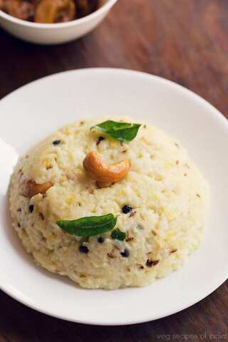 6 South Indian Dishes For Pongal Celebration 
