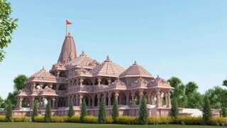 Ram Mandir Consecration: Invitees To Receive 'Ramraj' As Gift