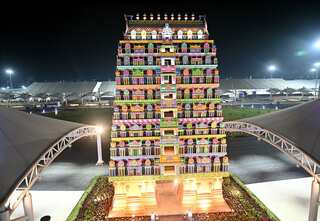 Tiruchirappalli International Airport: PM Modi Inaugurates New Terminal  
