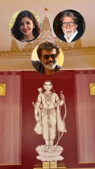 Amitabh, Rajinikanth: Celebs Invited For Ram Temple's Pran Pratistha Ceremony