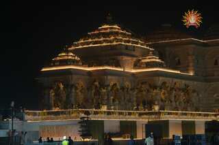 Ram Mandir Inauguration: Full Schedule of Ayodhya Temple Consecration Ceremony 
