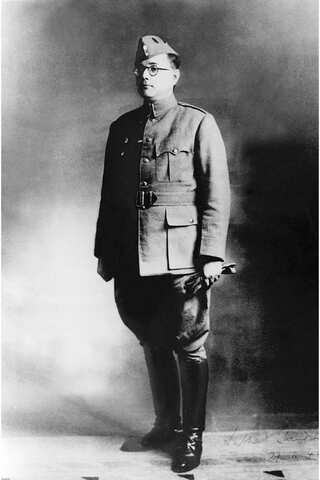 Subhas Chandra Bose Jayanti 2024: 7 Inspiring Quotes by Netaji