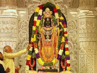 5 Emotional Moments At Ram Mandir Consecration Ceremony 