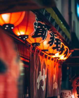 7 Unique Things You Can Only Buy In Japan