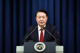 South Korea Martial Law: A Timeline of How Events Unfolded