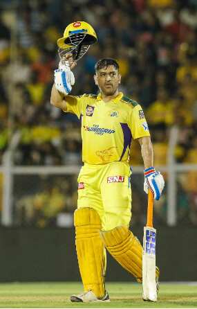 Highest Aggregate For Batter Batting At No. 5 In IPL