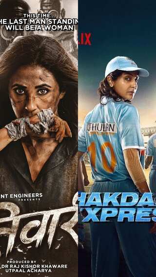 Actors Who’ll Make OTT Debut In 2024