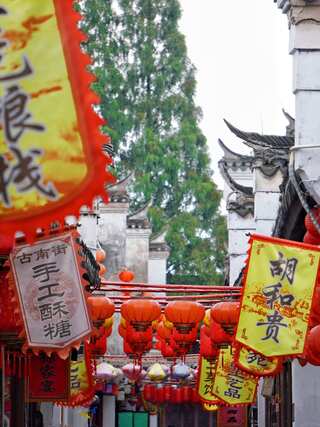 What is Chinese Lunar New Year? Symbolism, Celebrations and All You Need to Know