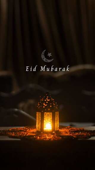  Eid-ul-Fitr 2024: Heartfelt Greetings and Warm Wishes
