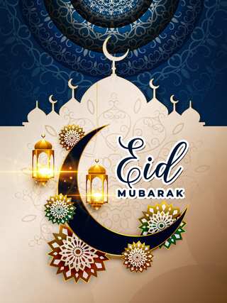 Eid al-Fitr 2024: Greetings in Seven Different Languages