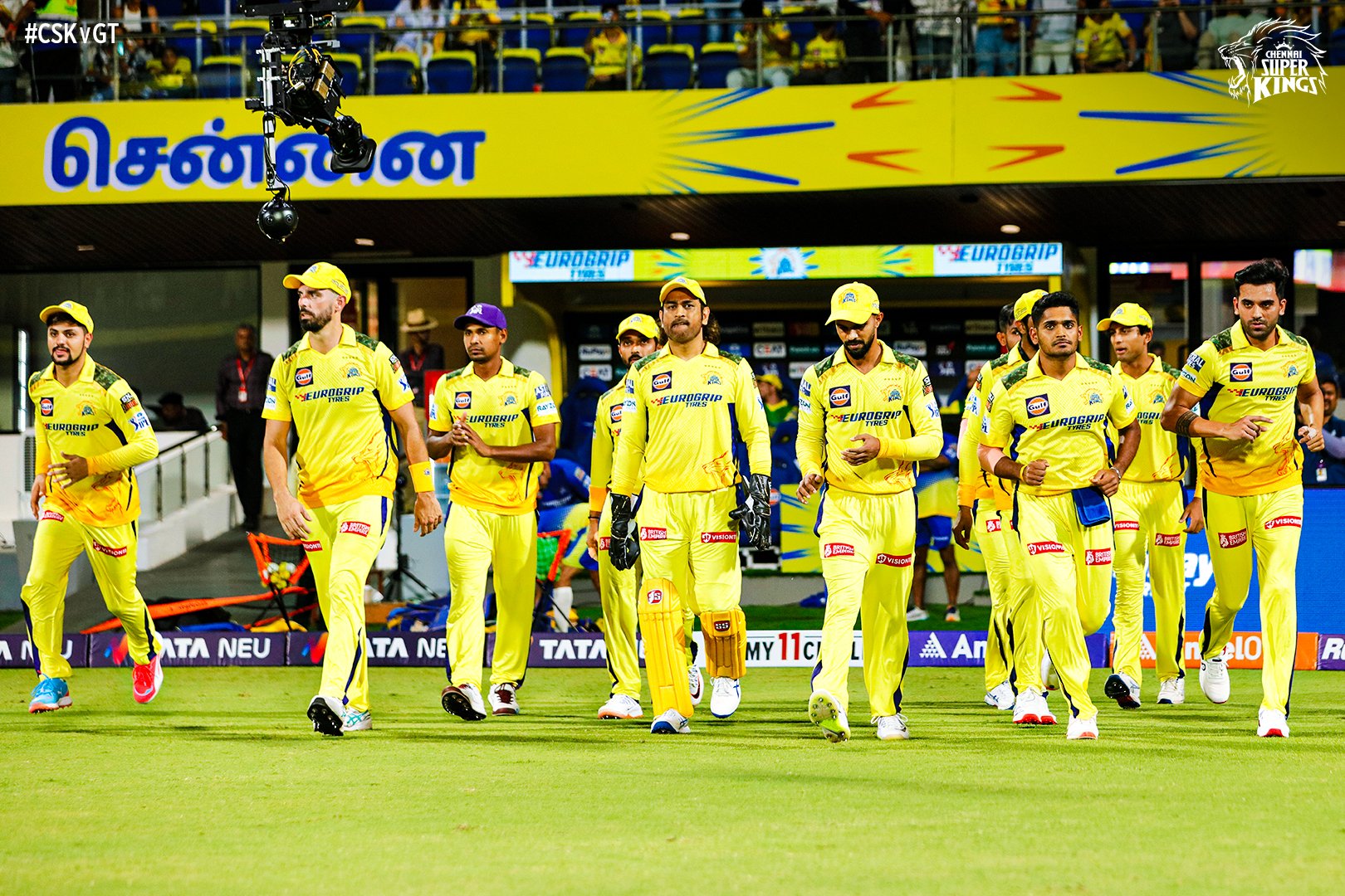 Wion News