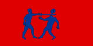6 Weirdest Flags from Around the World