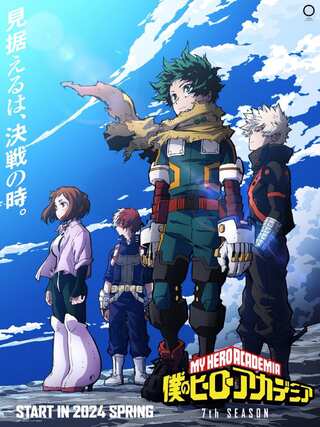 My Hero Academia Manga Could End Like Attack on Titan