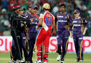 Narrowest Margin of Defeat For RCB In IPL 