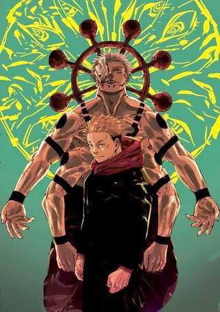 Jujutsu Kaisen Chapter 258 Spoilers Out - Read Here