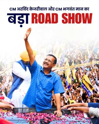 Kejriwal Returns: What It Means For General Elections 2024