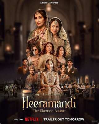 5 Nath (Nose ring) Inspirations From Heeramandi For The Brides To Be 