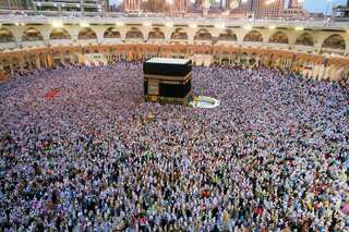 Hajj 2024: Date, Significance and Rituals