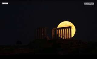 Strawberry Moon 2024: Stunning Photos From Around the Globe
