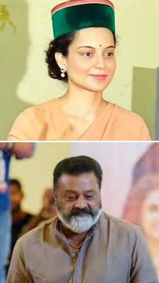 Kangana Ranaut to Suresh Gopi- How Actors Fared At The Lok Sabha Elections 2024
