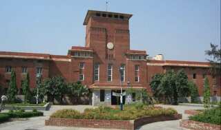 NIRF Rankings 2024: Top 10 Universities in India

