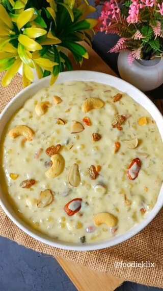 5 Easy Steps to Make Date and Apple Kheer
