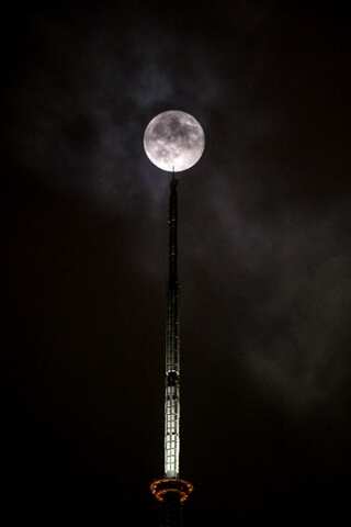 September Harvest Supermoon Lights up the Night Sky, Check Pics