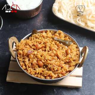 5-Step Guide to Making Traditional South Indian Tamarind Rice
