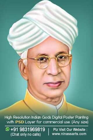 5 Inspiring Quotes by Sarvapalli Radhakrishnan 