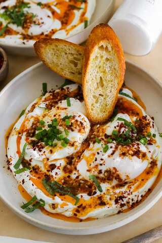 Step-by-Step Guide to Making Turkish Eggs (Cilbir) at Home
